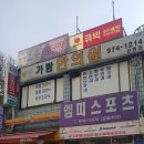 가람한의원 네이버블로그