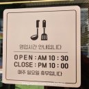 병우네칼국수