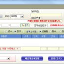 세이택스 이미지