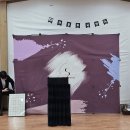 으뜸어린이집 이미지