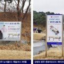 누가의료기 이미지