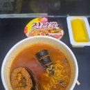 세븐일레븐 이촌점 이미지