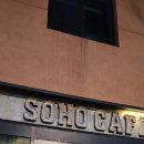 속초시외버스터미널 이미지