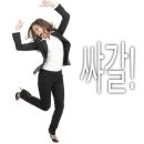 새울산약국 | 지구도 벌써 2026살이네요.