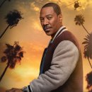 최신영화 파묘 이미지