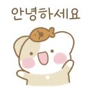 국민낙곱새춘천점 이미지
