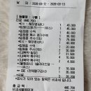 유스동물병원 이미지