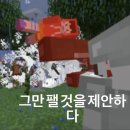 버그버그 상봉점 | 26 SAP - 본전치러 삿포로 1부