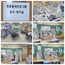 역곡고등학교 이미지