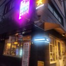 촌놈의 짬뽕 | [둘이서][시립대맛집_돈돈짬뽕] 깡돼후를 서울에서 먹는 부산촌놈의 후기