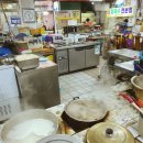 석전동257 이미지