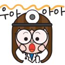 힘내라병원 이미지