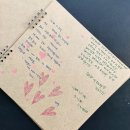 언제나봄 이미지