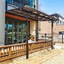 가평 전원주택 테라스 그늘막 렉산 시공 후기 (빗물차단 지붕)
