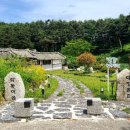 학동한옥펜션 이미지