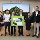 계룡경로당 이미지