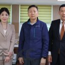 인천도시가스(주)