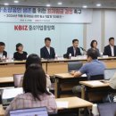 오피스디포관악동작점