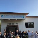 무원농장 이미지