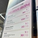 리앤여성의원 이미지