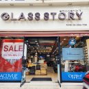 글라스스토리(약수역점) 이미지