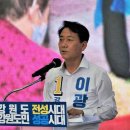 220517 국회서 허리숙인 윤석열 대통령… 시정연설 기록 세웠다 이미지