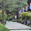 옛터식당 이미지