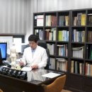 호강한의원 이미지