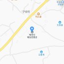 내판주유소 이미지