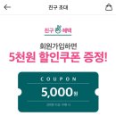 회원펫 네이버블로그
