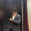 호텔청담옴므 | 💕W10. 바톤권오수 예복 맞춤 계약 후기/내돈내산/견적공유/아이웨딩💕