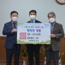 법무법인고운