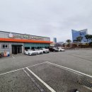 다도해물나라 이미지