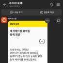 김포부페식당 이미지