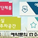 금강비치 모텔 이미지