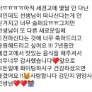 세경고등학교 이미지