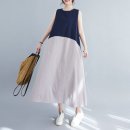 주식회사 모던인터내셔널
