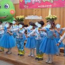 그림나라유치원 이미지