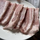 대성한식전문식당 이미지