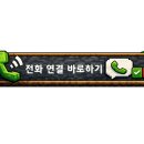 복덕방청년공인중개사사무소 이미지