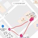 키치캐치 청주오송점 이미지