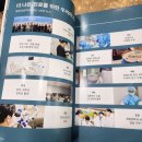 뿌리사랑치과의원 이미지