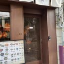 크로바학생복 네이버블로그