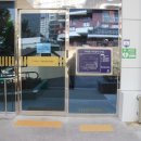 가야2동-2 이미지