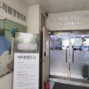 우리들정형외과의원 이미지
