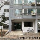 신정로14길 이미지