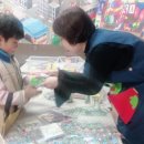 내원사유치원 이미지