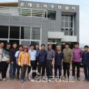 은대3리 주민쉼터 이미지