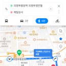 송월타올제일상사