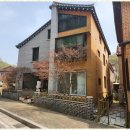 도깨비공인중개사사무소 이미지